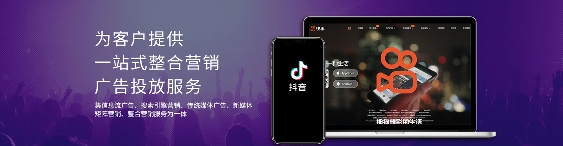 辉南知乎信息流