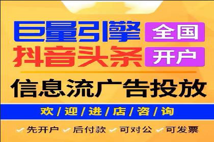 解析SEM托管的关键词策略——以某公司为例
